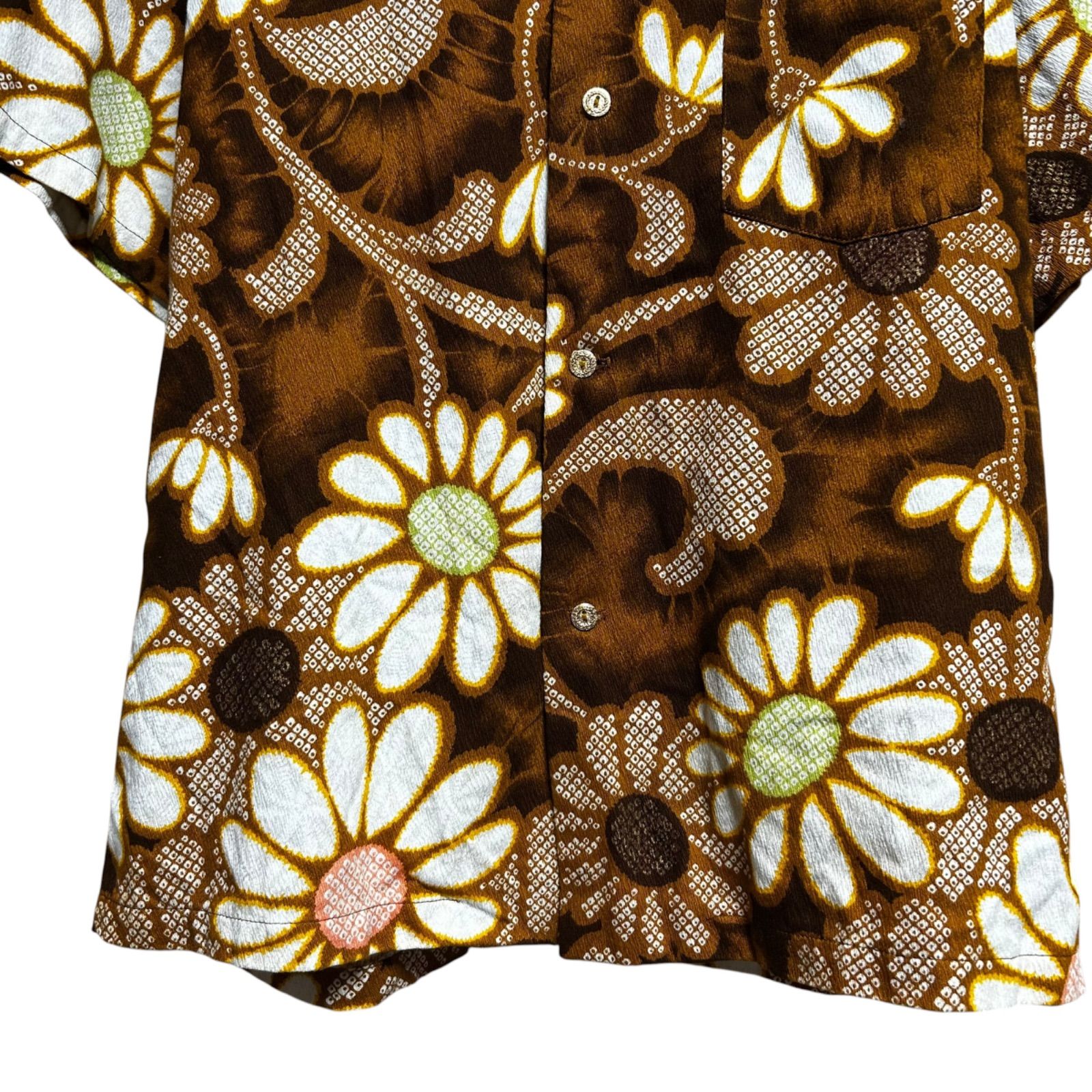 70s ヴィンテージ ハワイ製 アロハシャツ 向日葵 サイケ花柄 茶系 メンズM相当 サイケデリック ヒマワリ柄 コットン 美品 70s ヴィンテージ ハワイ製 アロハシャツ 向日葵 サイケ花柄 茶系 メンズM相当 サイケデリック ヒマワリ柄 コットン 美品