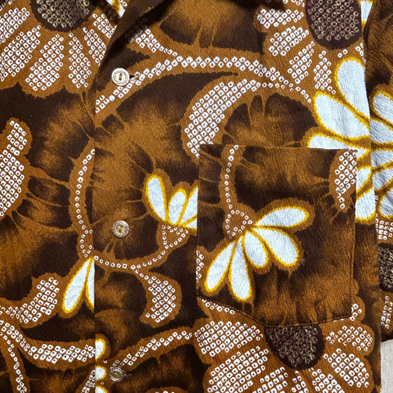 70s ヴィンテージ ハワイ製 アロハシャツ 向日葵 サイケ花柄 茶系 メンズM相当 サイケデリック ヒマワリ柄 コットン 美品 70s ヴィンテージ ハワイ製 アロハシャツ 向日葵 サイケ花柄 茶系 メンズM相当 サイケデリック ヒマワリ柄 コットン 美品