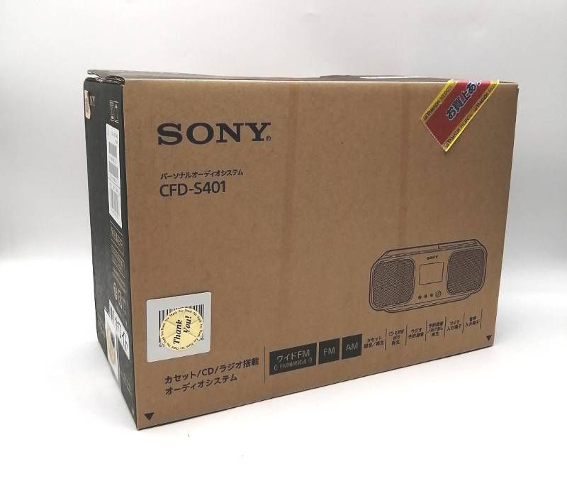 新品！ONY CDラジオカセットレコーダー CFD-S401 ホワイト