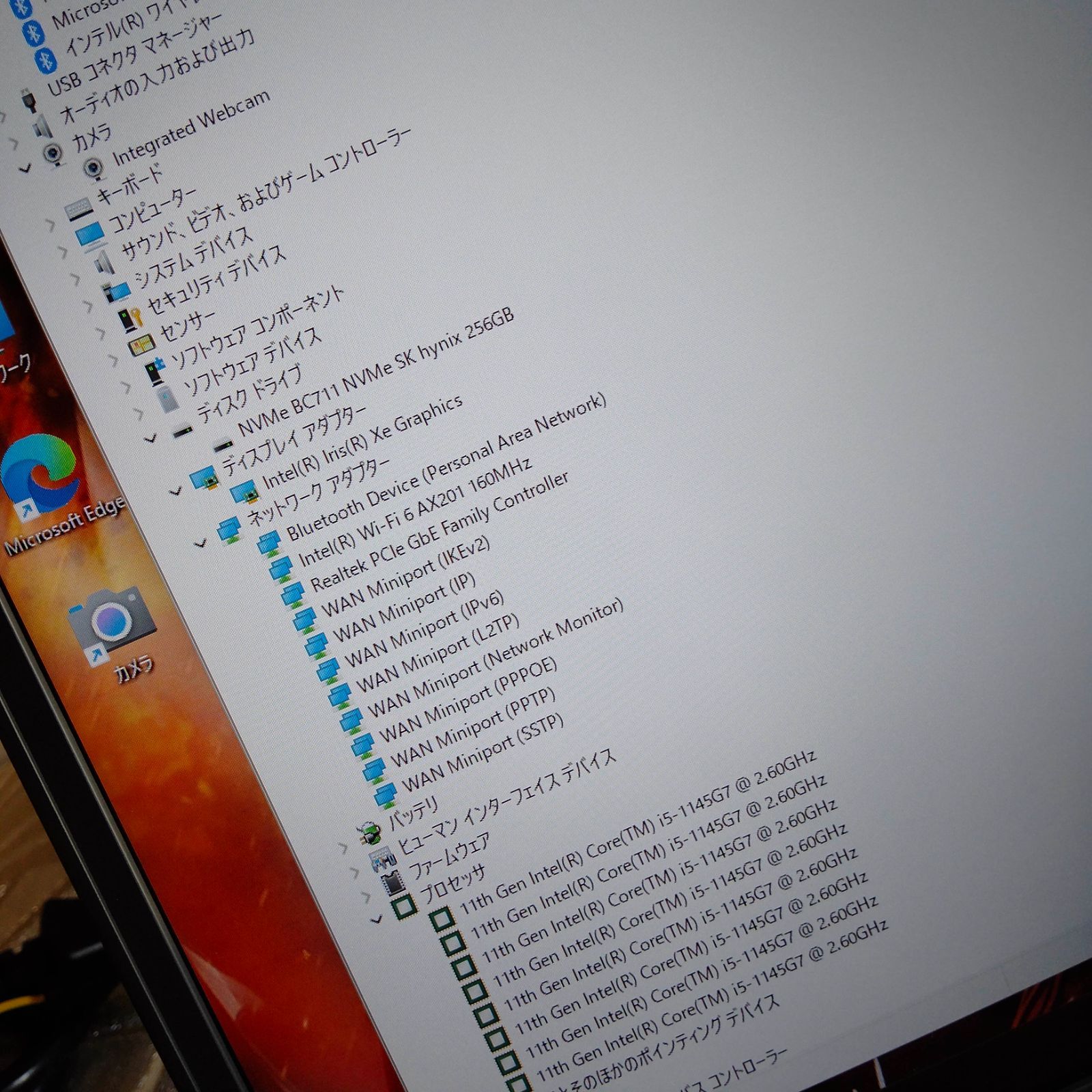 WKH01 DELL 3520 11世代 i5 1145G7 256G/SSD M.2 16G 1920x1080 Latitude