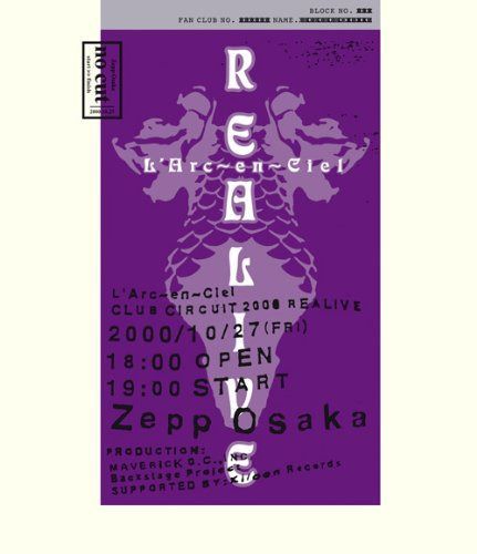 CLUB CIRCUIT 2000 REALIVE-NO CUT-(Blu-ray Disc)