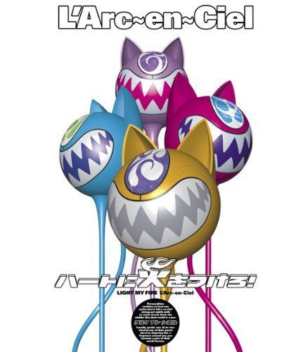 ハートに火をつけろ! [Blu-ray]