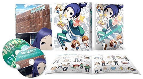 ディーふらぐ! 第6巻 [Blu-ray]