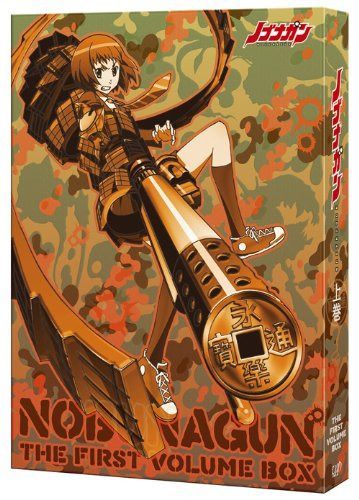 ノブナガン Blu-ray BOX ―上巻―