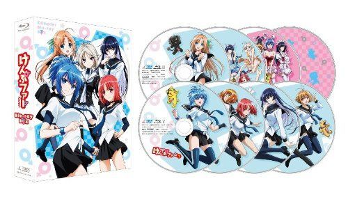 けんぷファー Blu-ray BOX