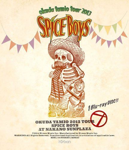 奥田民生2013ツアー SPICE BOYS at 中野サンプラザ [Blu-ray]