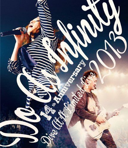 Do As Infinity 14th Anniversary ~ Dive At It Limited Live 2013 ~【Blu-ray】