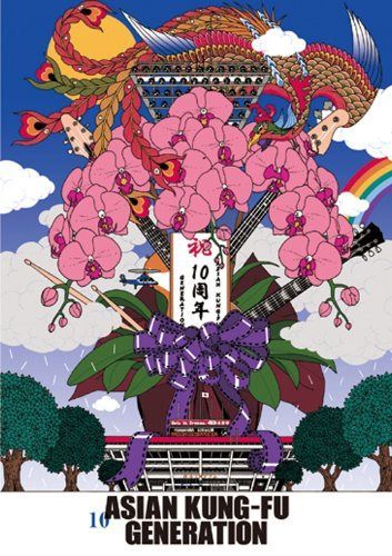 映像作品集10巻 デビュー10周年記念ライブ 2013.9.15 オールスター感謝祭 [DVD]