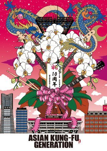 映像作品集9巻 デビュー10周年記念ライブ 2013.9.14 ファン感謝祭 [DVD]