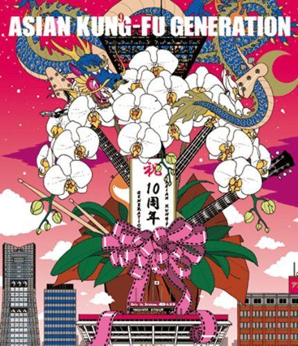 映像作品集9巻 デビュー10周年記念ライブ 2013.9.14 ファン感謝祭 [Blu-ray]