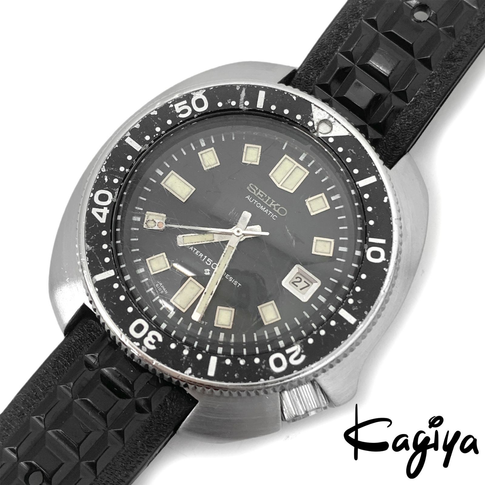 Seiko セイコー セカンドダイバー 6105-8110 Captain Willard キャプテン・ウィラード 植村ダイバー 後期 セカンド 2nd 腕時計 ウォッチ