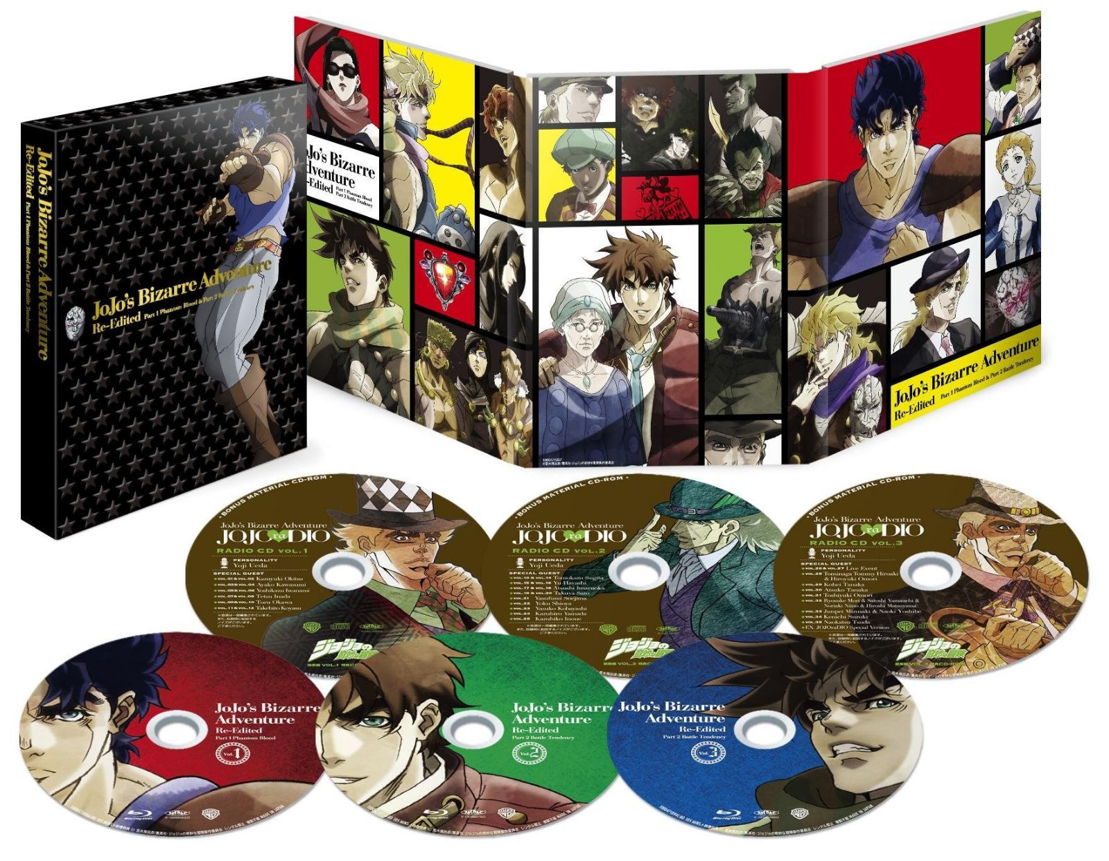 ジョジョの奇妙な冒険 総集編Blu-rayセット(描き下ろし収納BOX、オーディオコメンタリー付き)