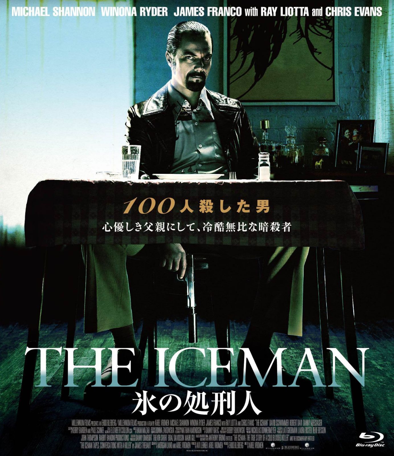 THE ICEMAN 氷の処刑人 [Blu-ray]