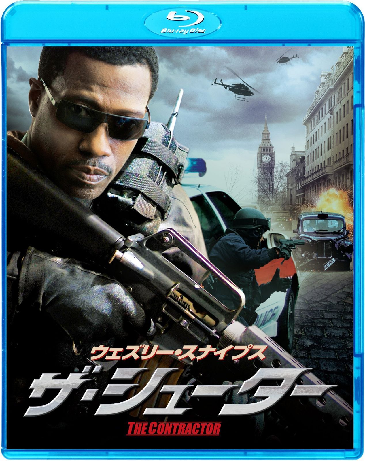 ウェズリー・スナイプス ザ・シューター [Blu-ray]
