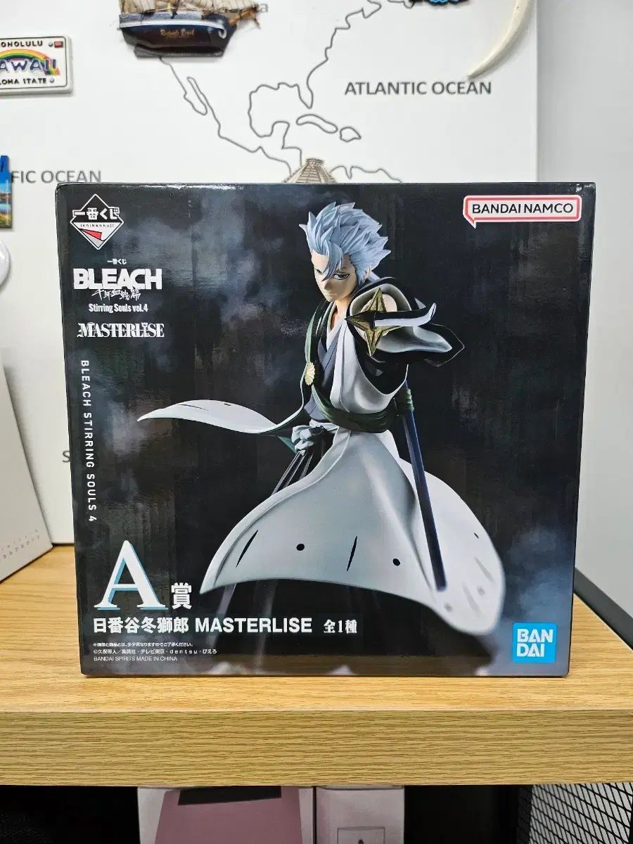 BLEACH（ブリーチ）一番くじ A賞 トシロ（土方 十四郎）未開封 8