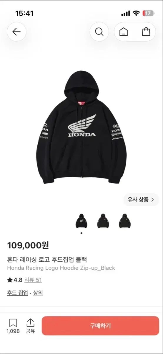 ホンダ レーシング ロゴ ジップアップ ブラック