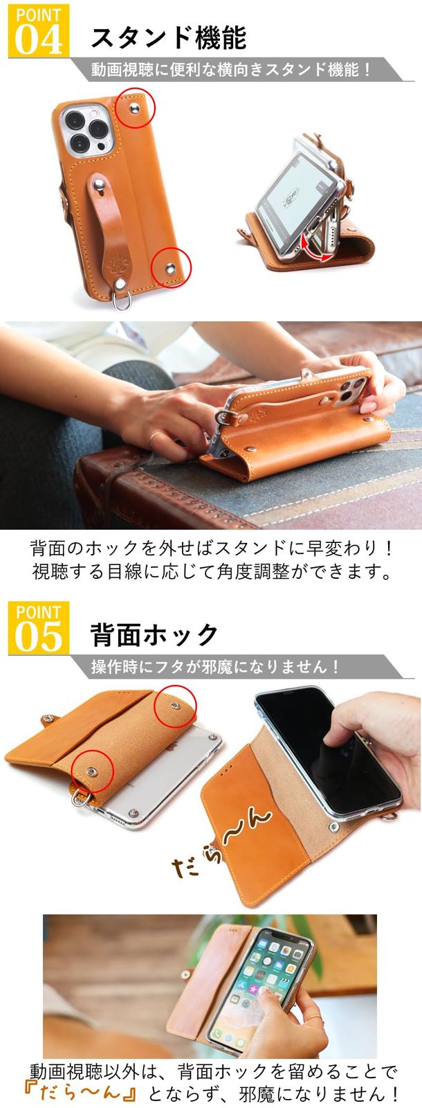 EFGS GooglePixel6aとの互換性あり 手帳型ケース 【売切り】 エンボスクロコ ブルー MSポケット【右開き】 カバー スタンド ループ ベルト 栃木レザー 革 本革 日本製 リッキーズ EFGS GooglePixel6aとの互換性あり 手帳型ケース 【売切り】 エンボスクロコ ブルー MSポケット【右開き】 カバー スタンド ループ ベルト 栃木レザー 革 本革 日本製 リッキーズ