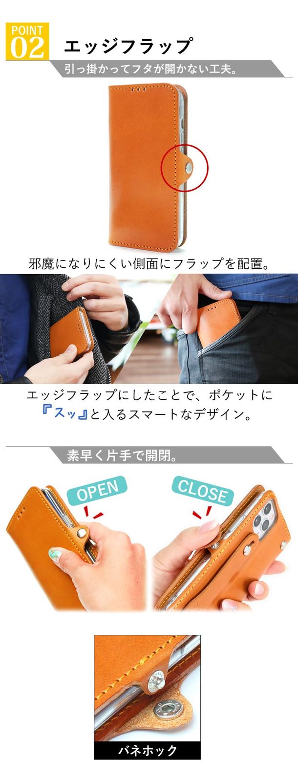 EFGS GooglePixel6aとの互換性あり 手帳型ケース 【売切り】 エンボスクロコ ブルー MSポケット【右開き】 カバー スタンド ループ ベルト 栃木レザー 革 本革 日本製 リッキーズ EFGS GooglePixel6aとの互換性あり 手帳型ケース 【売切り】 エンボスクロコ ブルー MSポケット【右開き】 カバー スタンド ループ ベルト 栃木レザー 革 本革 日本製 リッキーズ