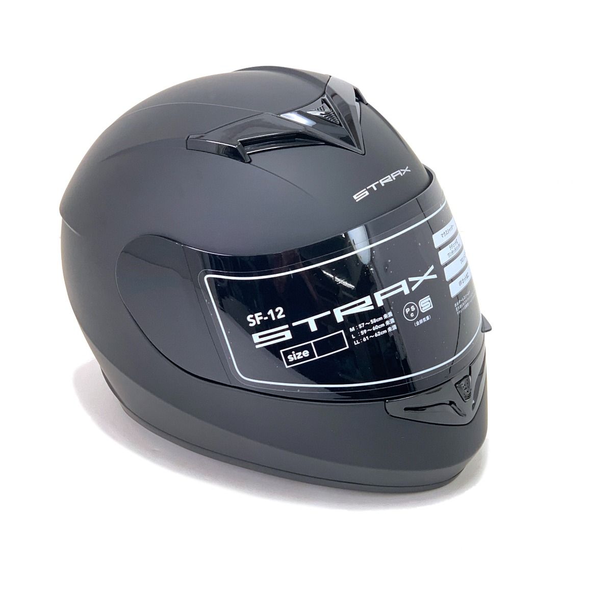 STRAX SF-12 フルフェイスヘルメット マットブラック リード工業