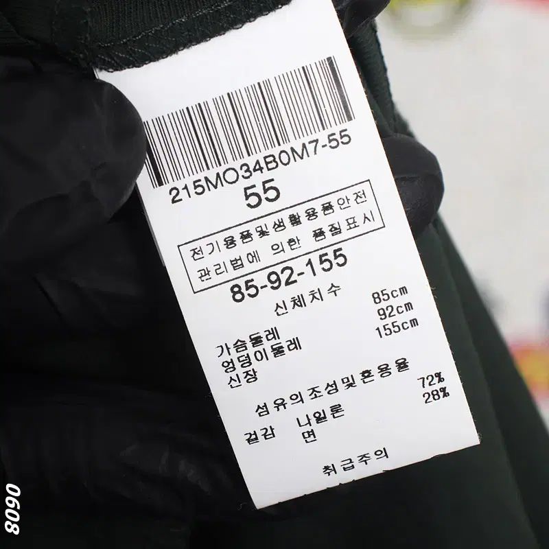 レディース55 / バレンシア フィットかわいい 半袖 ロング丈ワンピース GN 0-81