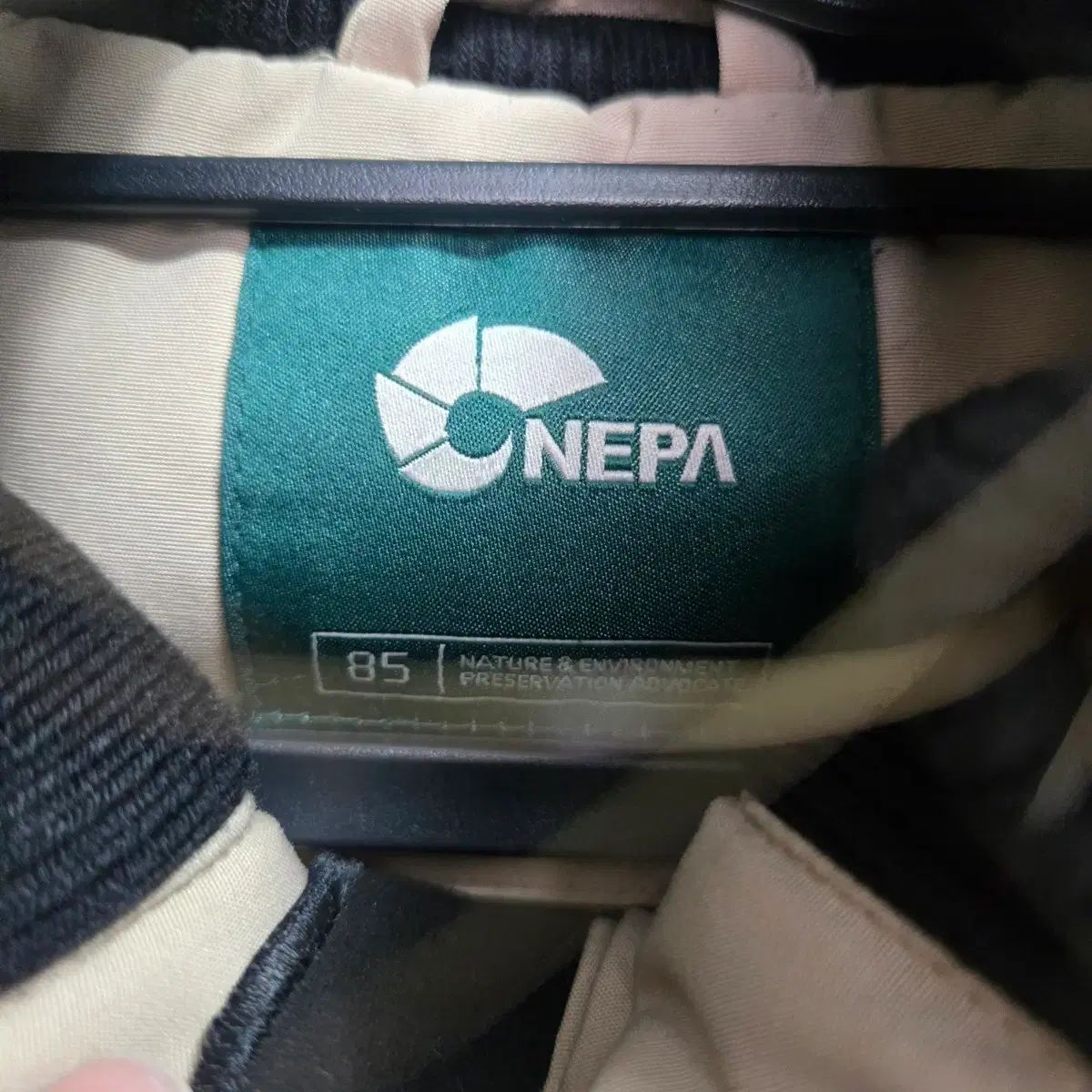 NEPA フード ファー ダックダウン ショートダウン XS