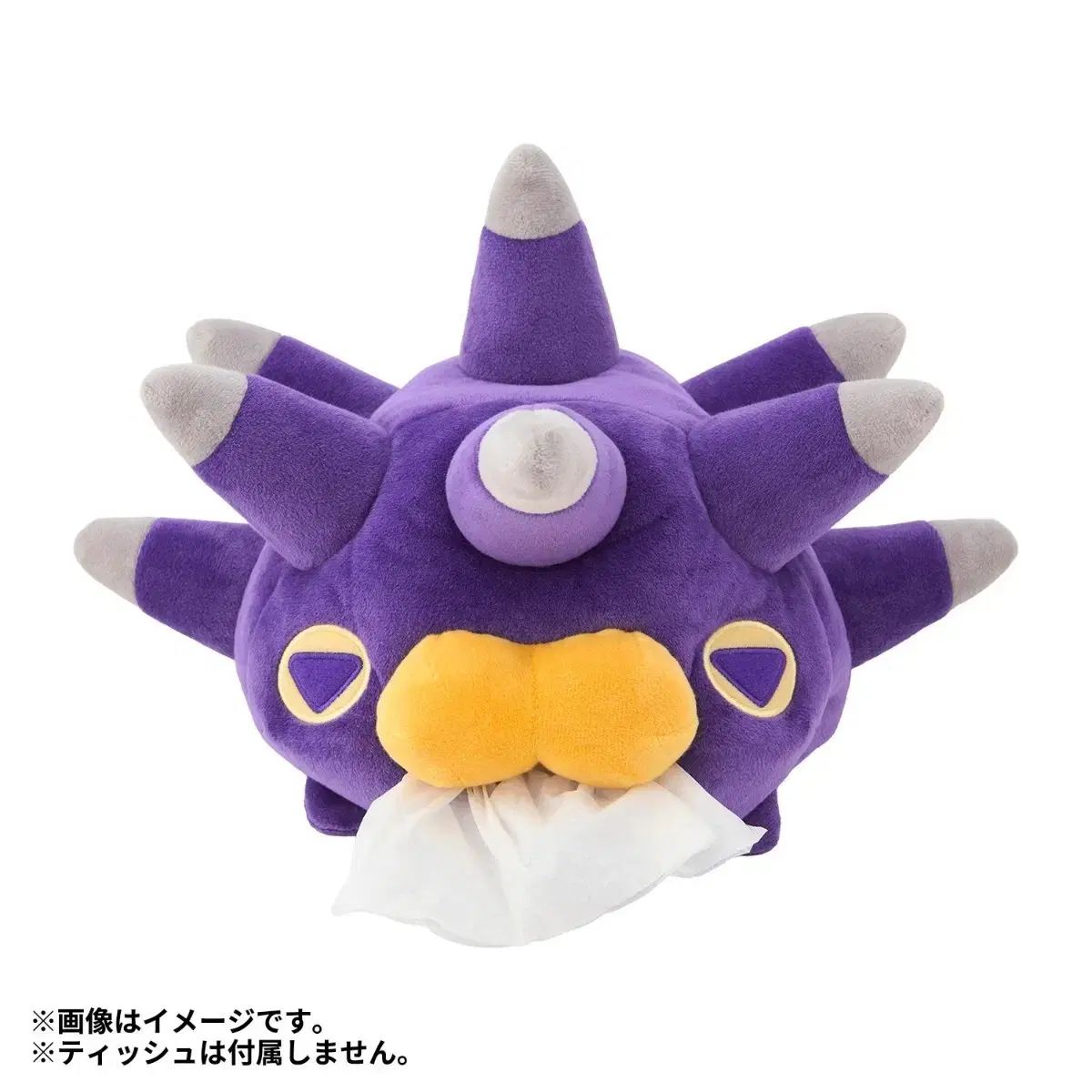 ポケモン ウニ ティッシュケース ぬいぐるみ もぐもぐ