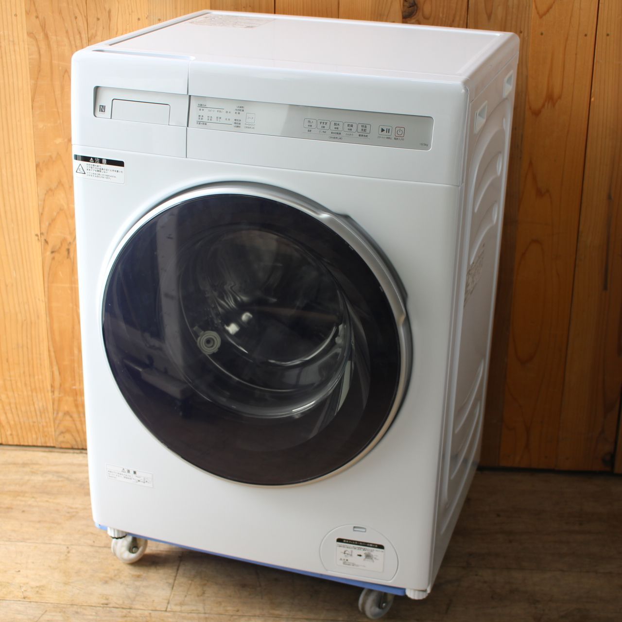 196)【美品/2025年製】ニトリ ドラム式洗濯乾燥機 洗濯10kg 乾燥5kg