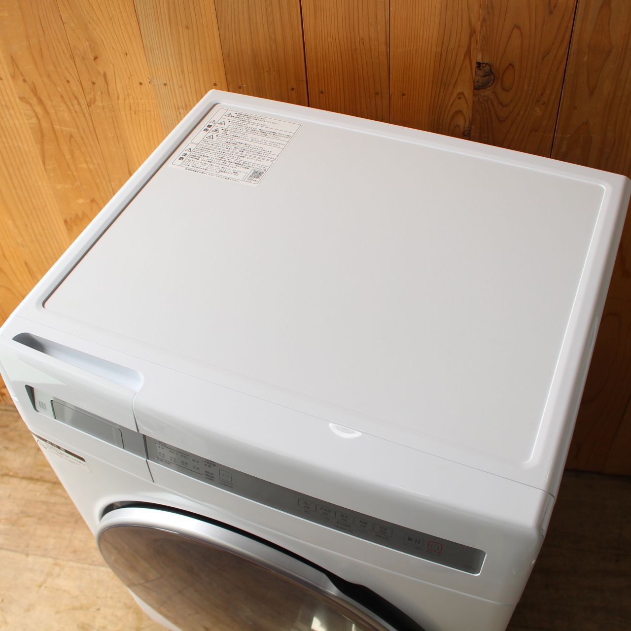 196)【美品/2025年製】ニトリ ドラム式洗濯乾燥機 洗濯10kg 乾燥5kg