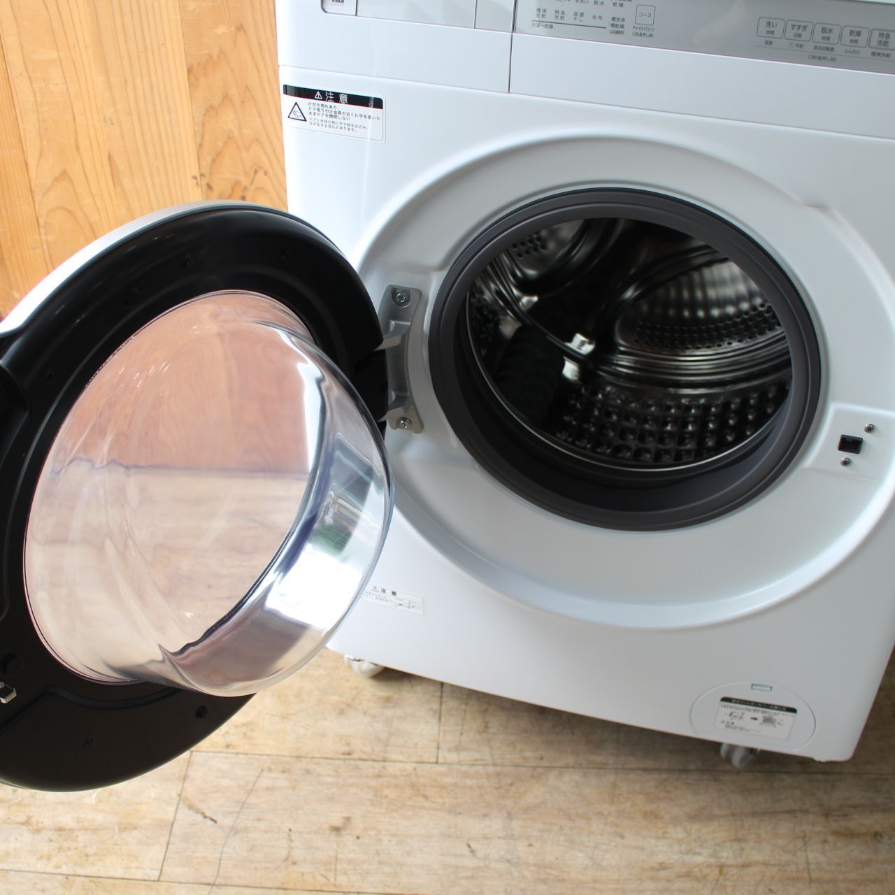 196)【美品/2025年製】ニトリ ドラム式洗濯乾燥機 洗濯10kg 乾燥5kg