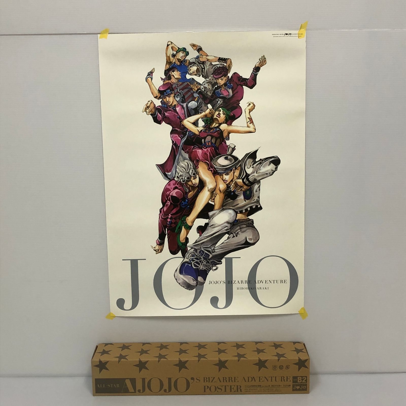 ジョジョの奇妙な冒険 ジョジョ展 B2ポスター ALL-STAR A 中古品