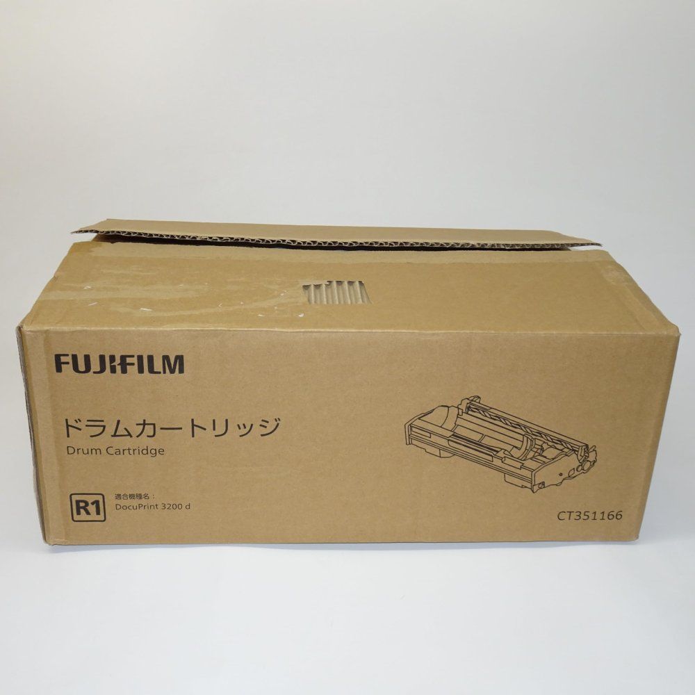 富士ゼロックス CT351166 ドラムカートリッジ(DocuPrint 3200 d専用)