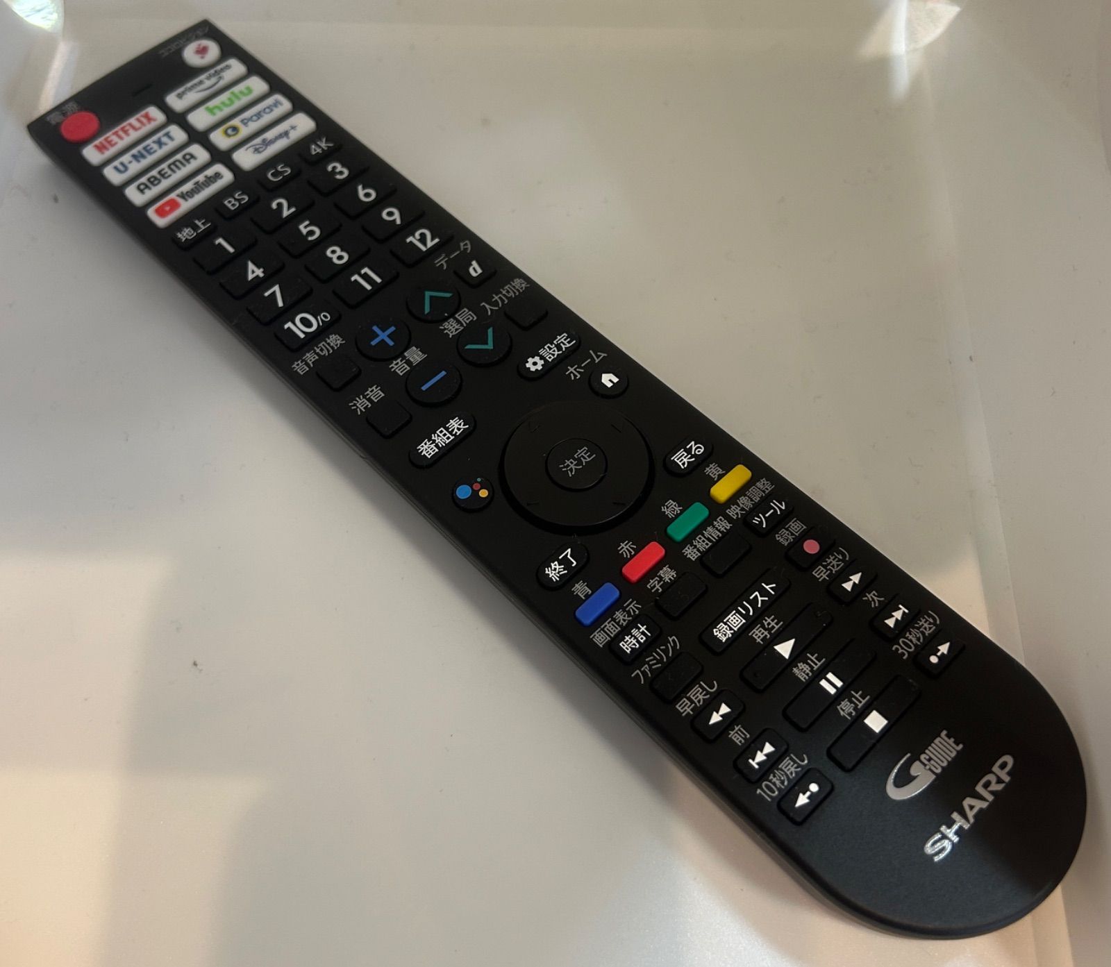 未使用品 シャープ 純正テレビリモコン 4TC55EQ1 対応 メーカー純正品