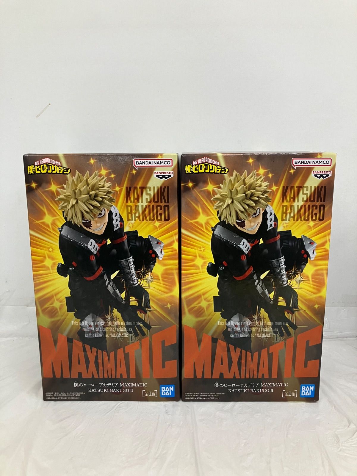 未開封 僕のヒーローアカデミア MAXIMATIC 爆豪勝己 II 2個セット