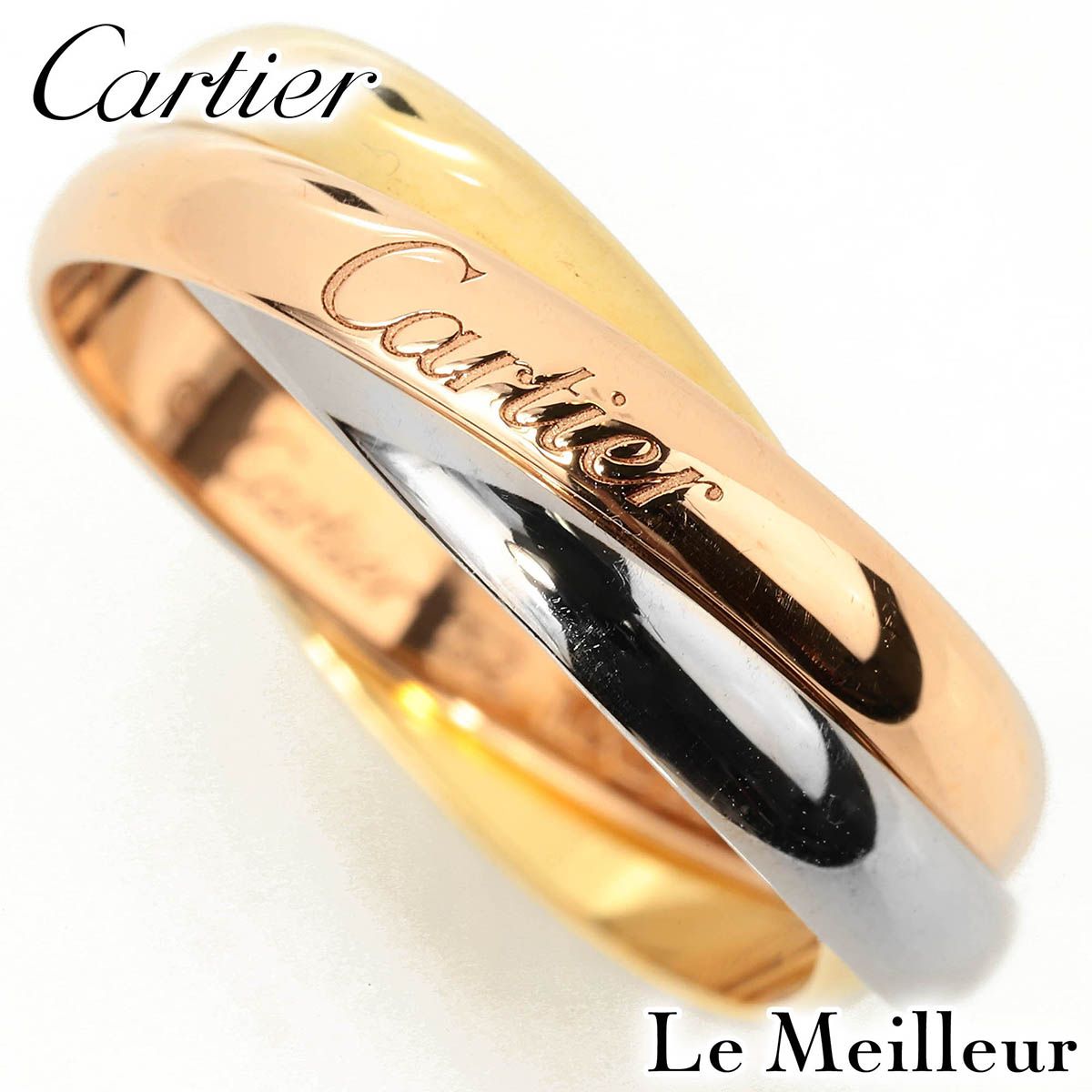 【新品仕上済】 Cartier トリニティ イエローゴールド K18YG リング 12.5号 レディース 返品OK
