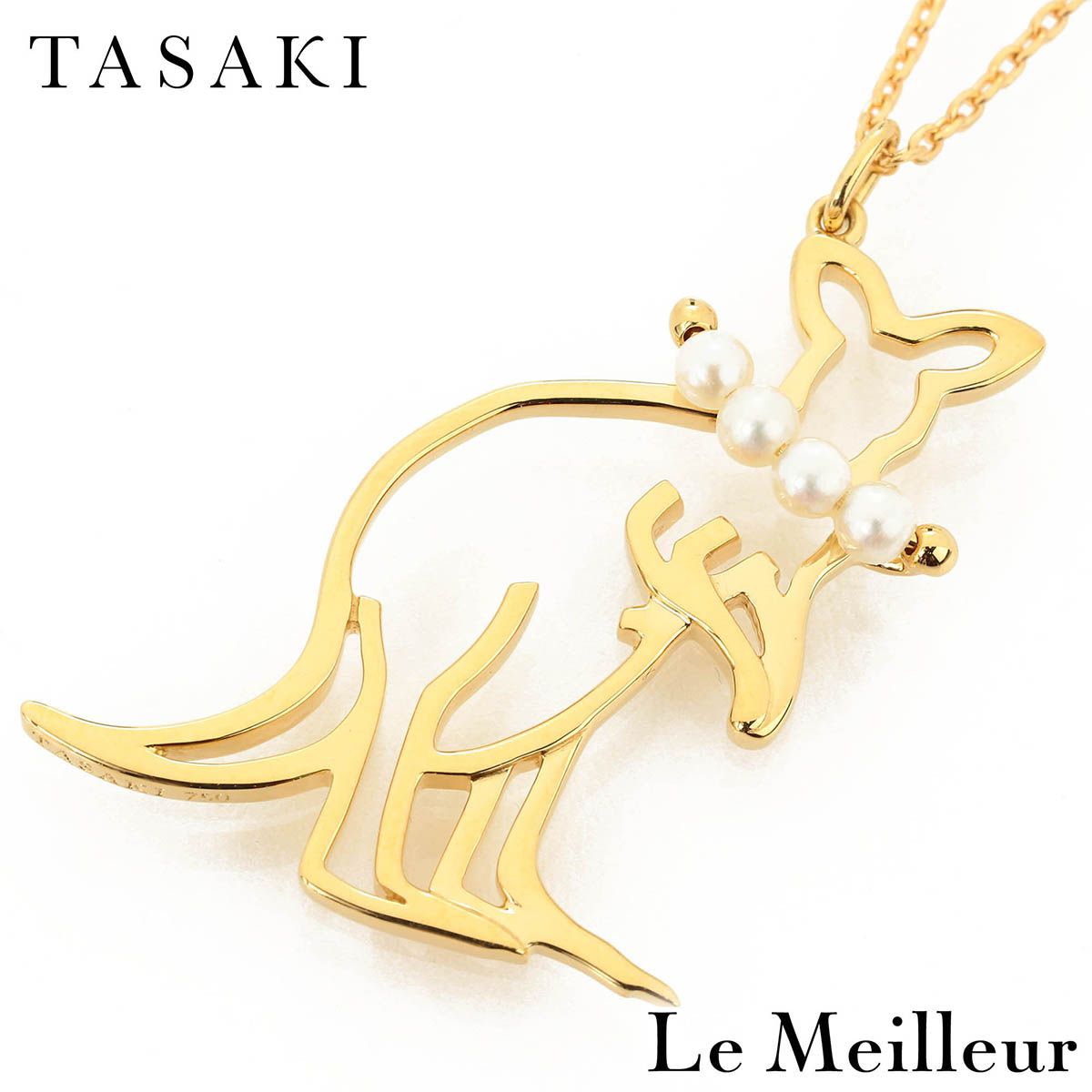 【新品仕上済】 TASAKI プリティ イン パールズ 真珠 2.2〜2.3mm イエローゴールド K18YG ベビーパールペンダントネックレス 45.5cm レディース 返品OK