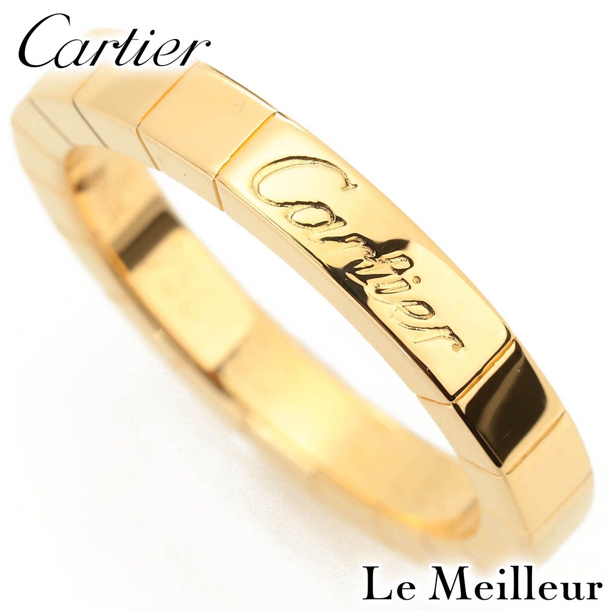 【新品仕上済】 Cartier ラニエール イエローゴールド K18YG リング 10号 レディース 返品OK
