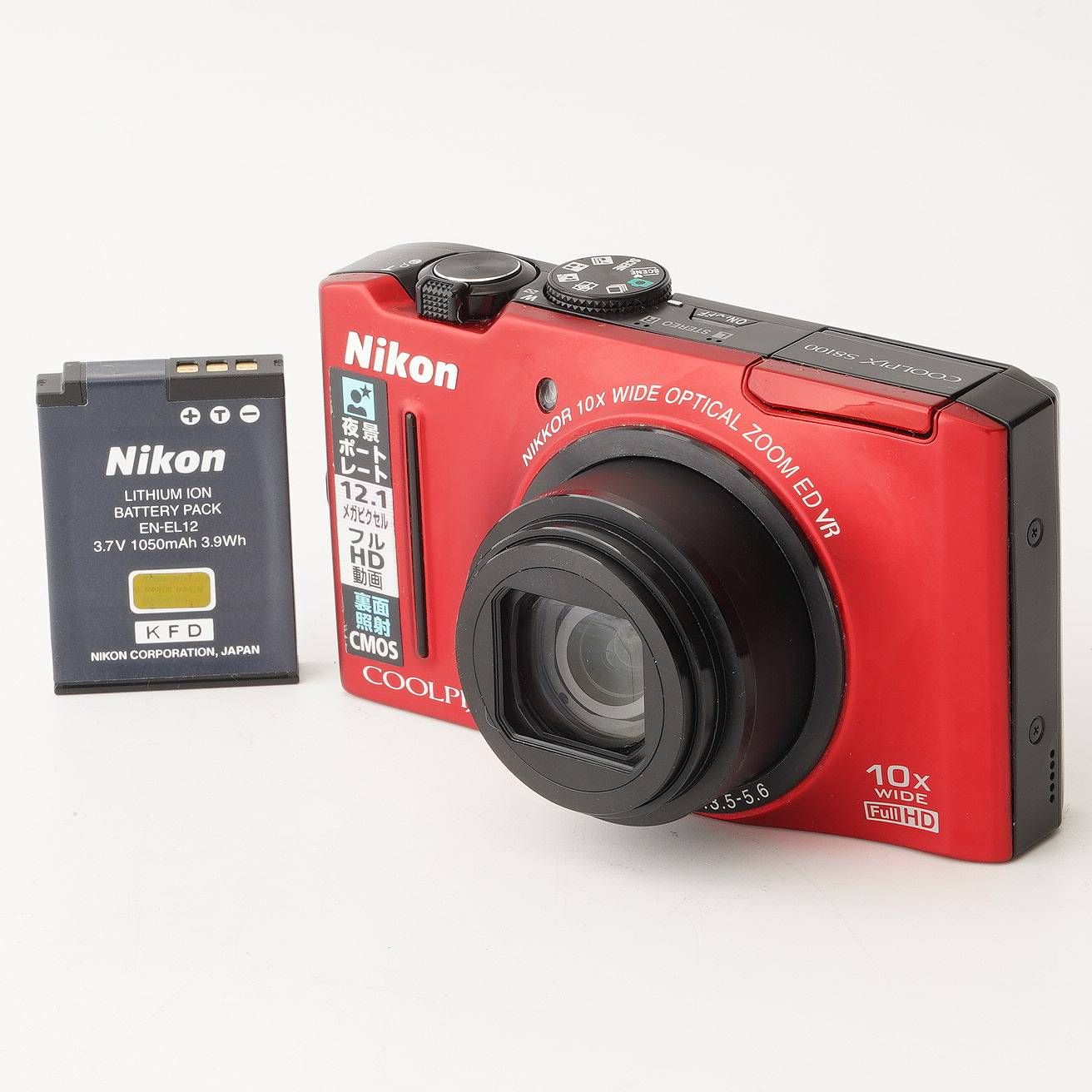 ニコン Nikon COOLPIX S8100 レッド 10x 広角 光学ズーム