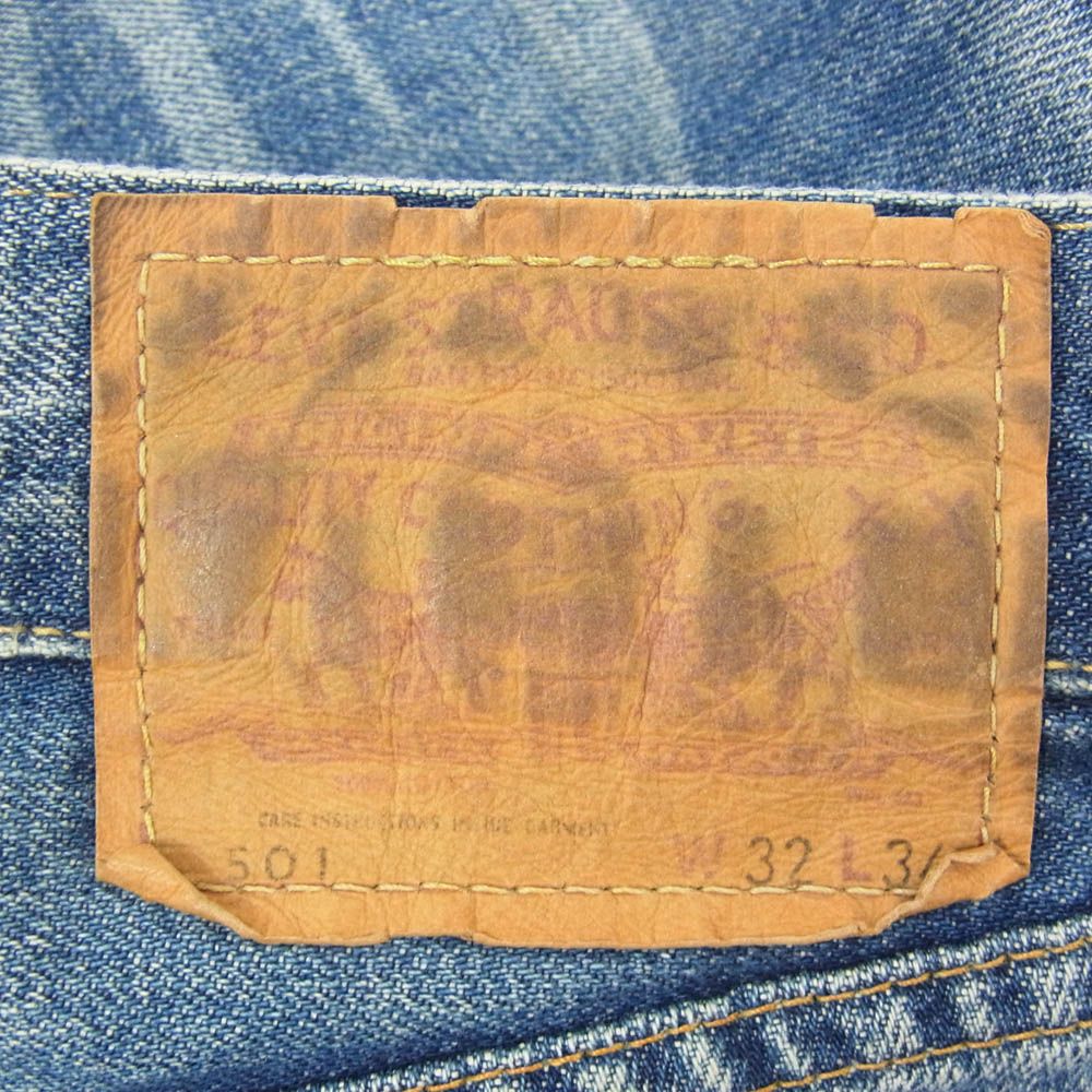 Levi's リーバイス 71501 日本製 501 BIGE 66前期 復刻 デニム パンツ