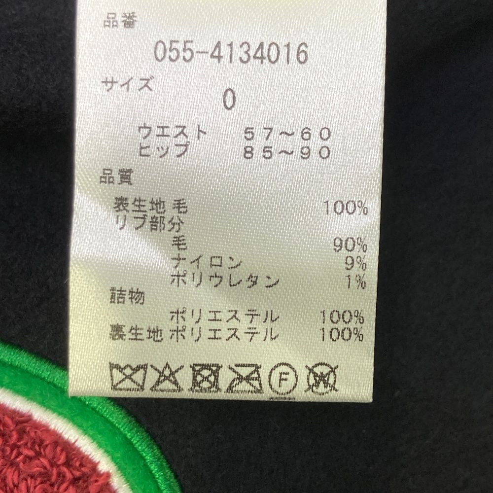 サイズ：0 PEARLY GATES パーリーゲイツ 2024年モデル 中綿スカート