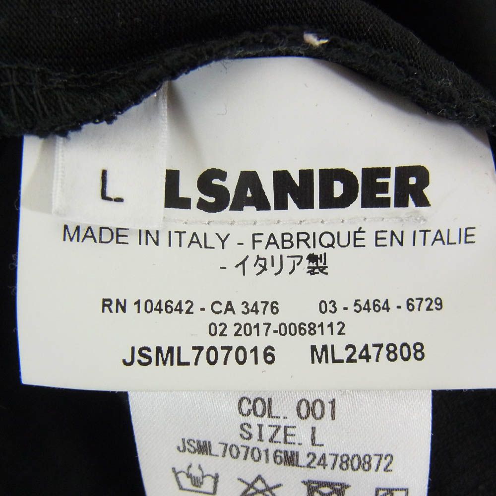 JIL SANDER ジルサンダー JSML707016ML24780872 コットン カーディガン
