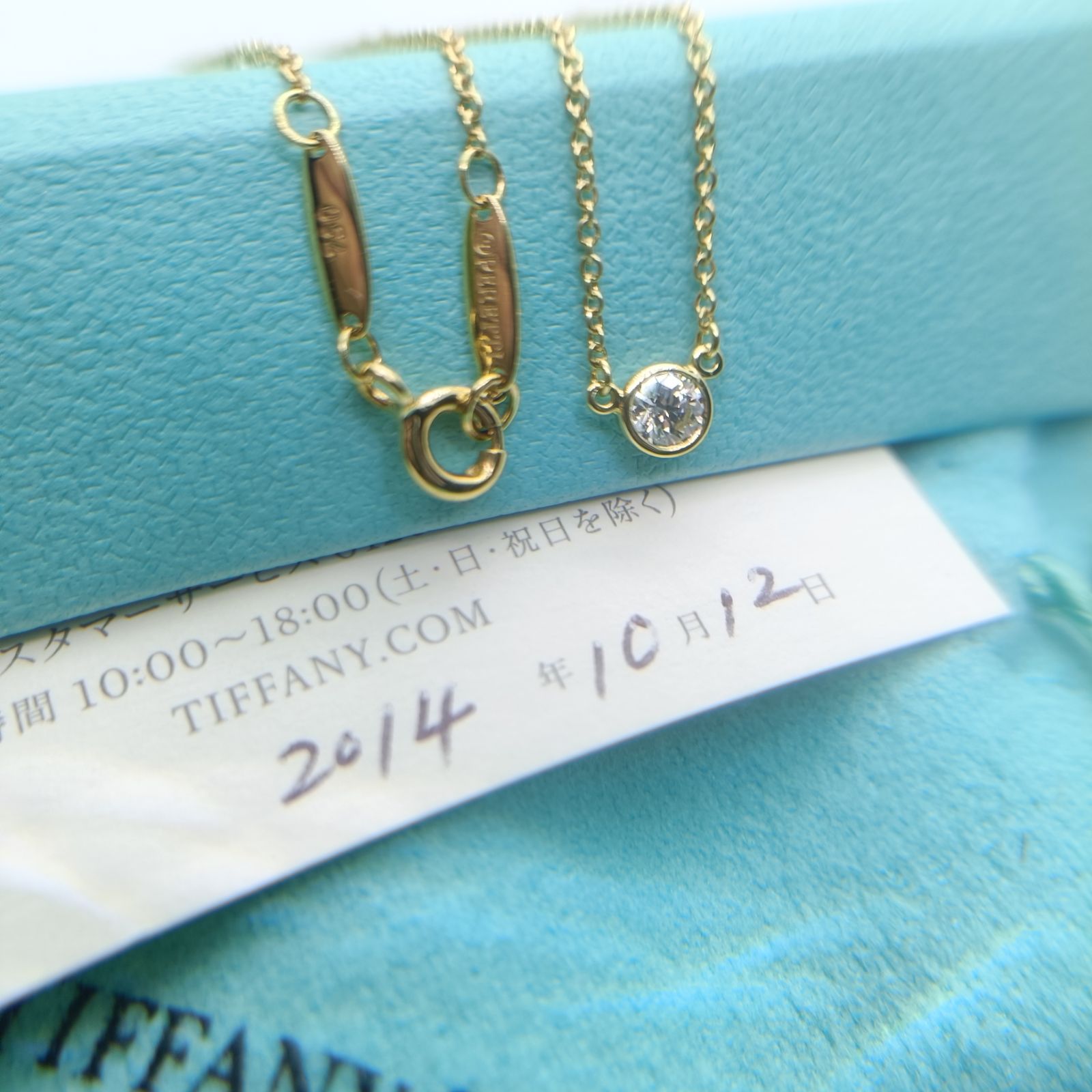 極美品✨️　ティファニー　ネックレス　バイザヤード　750 イエロー　ゴールド　0.2ct