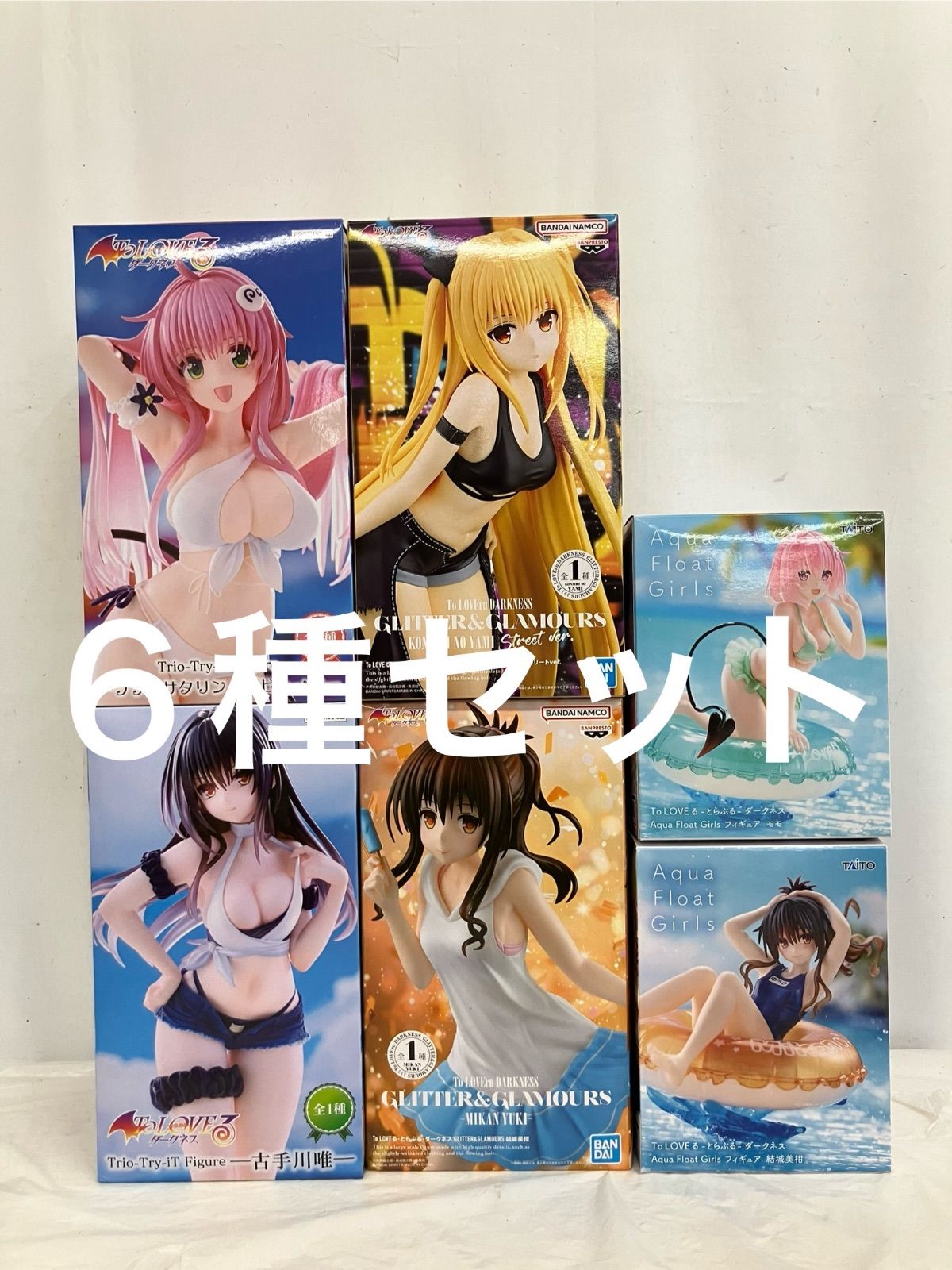未開封 To LOVEる ダークネス フィギュア ララ 古手川唯 金色の闇 結城美柑 モモ 6種セット LF6453 f107