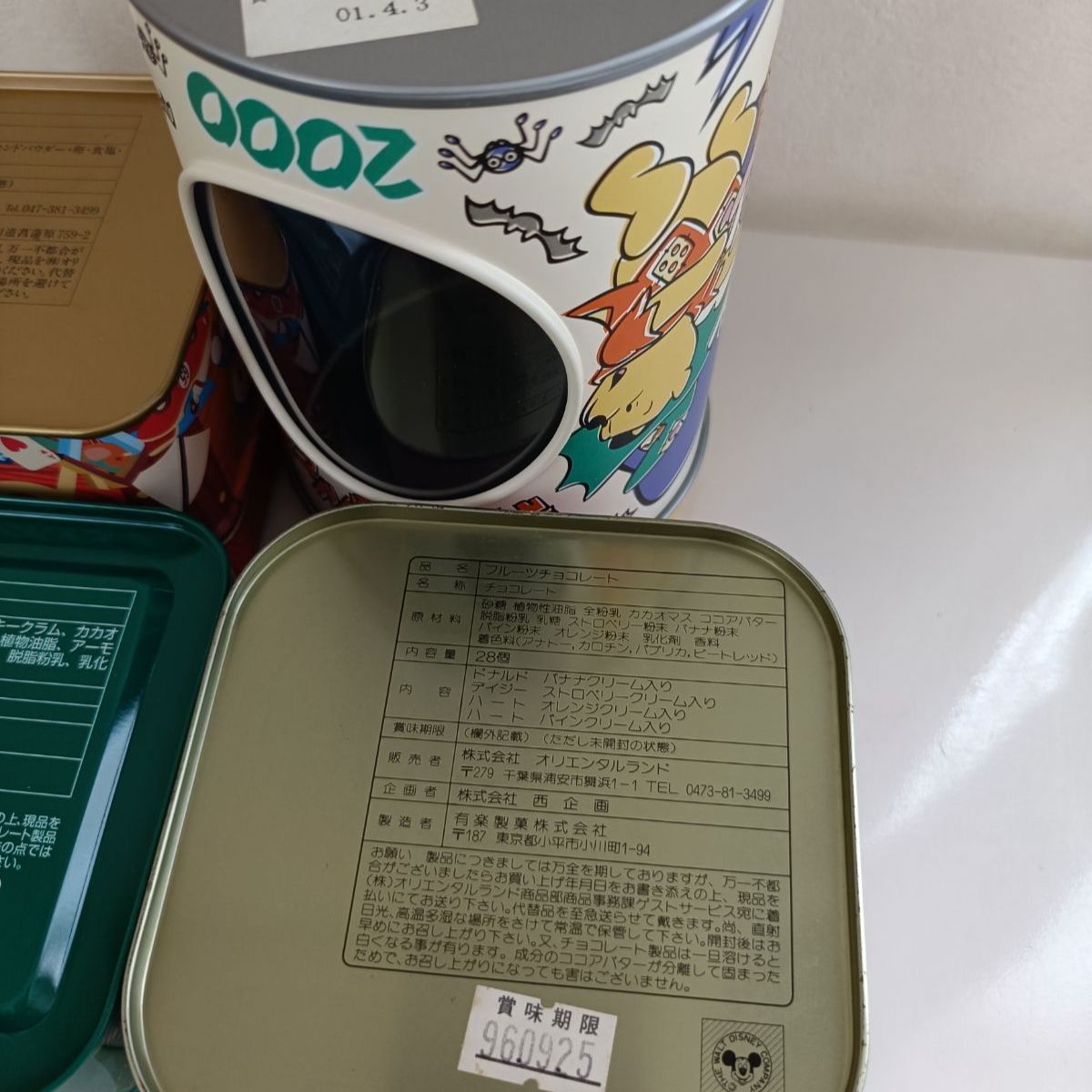 レトロな空き缶4個セット - メルカリ