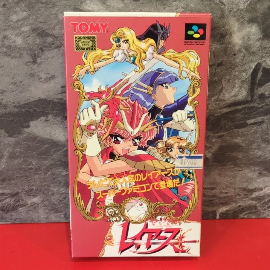 美品　魔法騎士レイアース　CLAMP　トミー　スーパーファミコンソフト　はがき・箱・取扱説明書付き