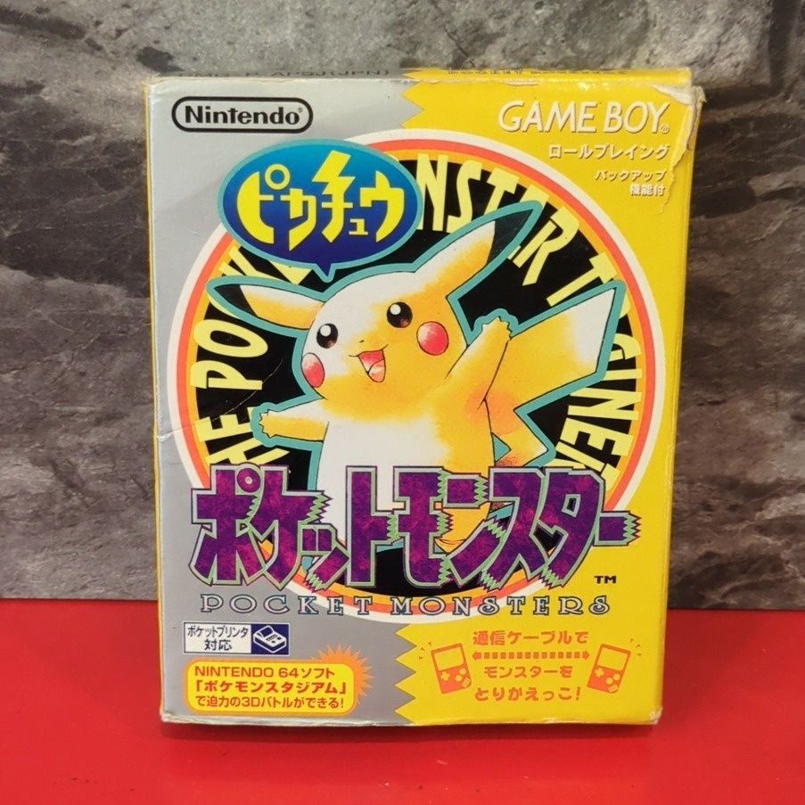 ポケットモンスター ピカチュウ　任天堂　ゲームボーイ　GBソフト　マップ・箱・取扱説明書付き