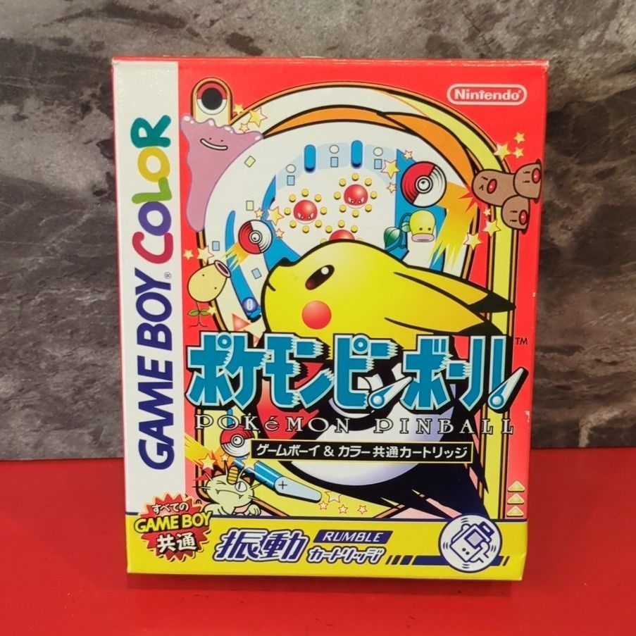 ポケモンピンボール　任天堂　ゲームボーイ　GBソフト　箱・取扱説明書付き