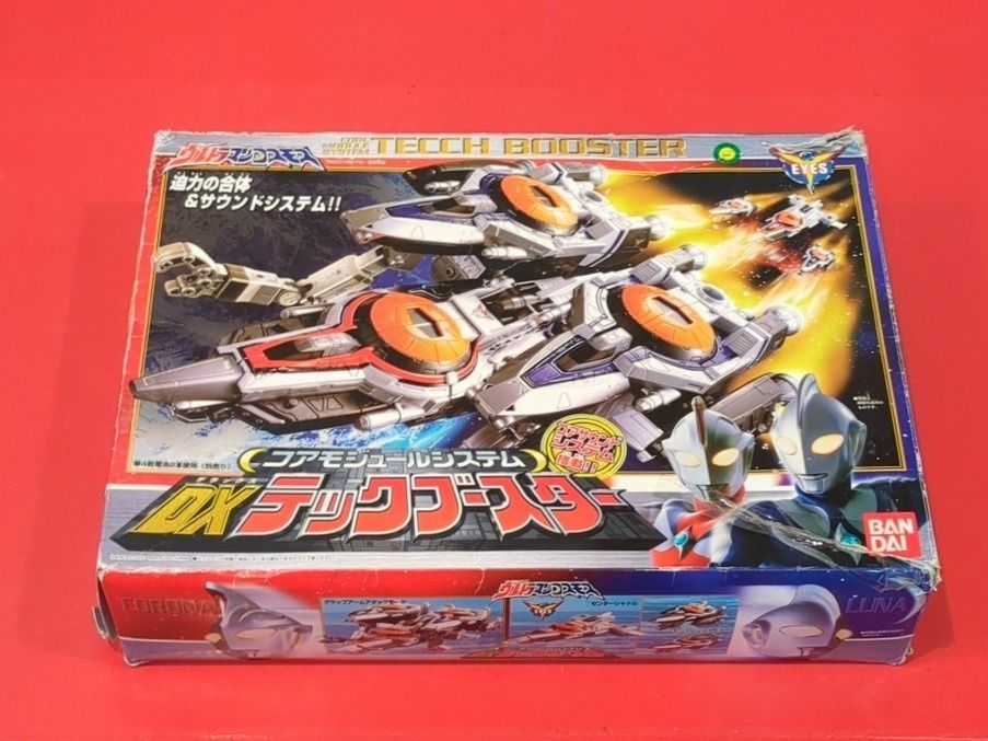 BANDAI　ウルトラマンコスモス　コアモジュールシステム DXテックブースター　おもちゃ　玩具　箱付き　サウンド確認済み