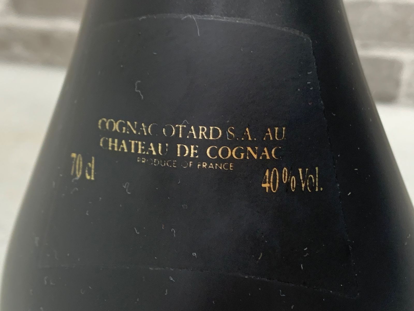 未開栓 Otard オタール XO コニャック 700ml - メルカリ