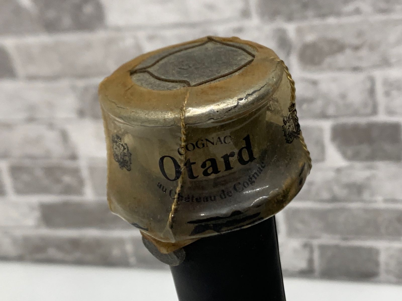 未開栓 Otard オタール XO コニャック 700ml - メルカリ