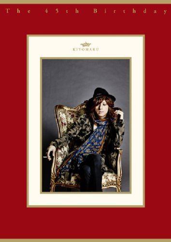The 45th Birthday (2枚組DVD) 9jupf8b The 45th Birthday (2枚組DVD)